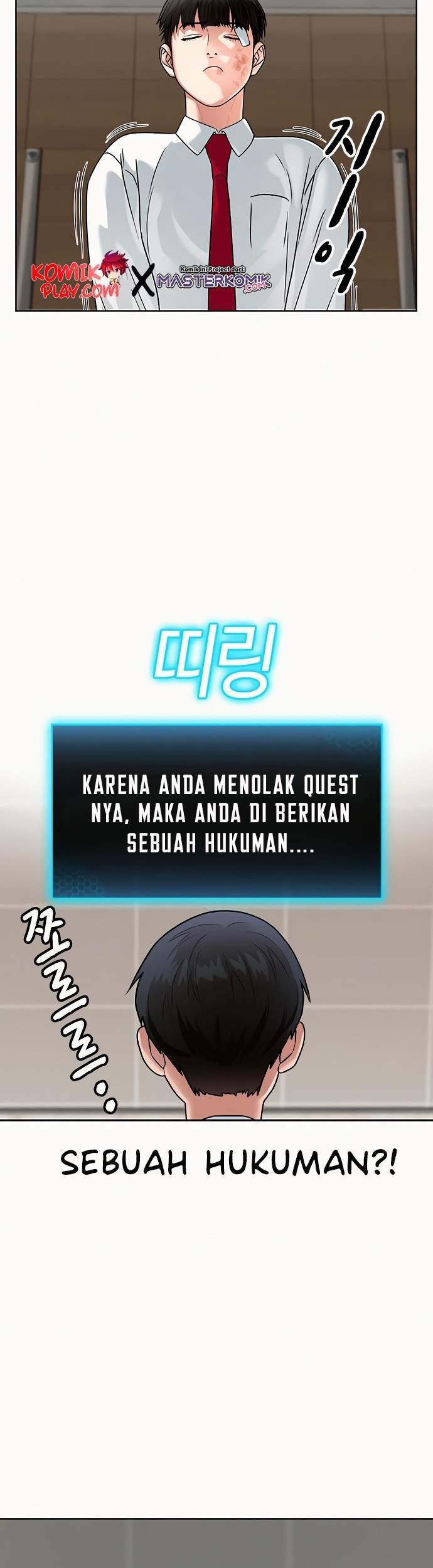 Chapter 2 - halaman 53