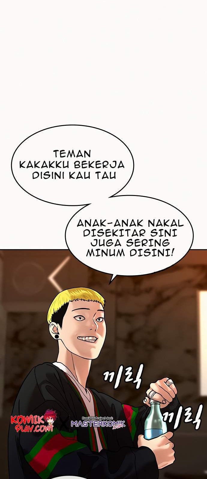 Chapter 2 - halaman 78