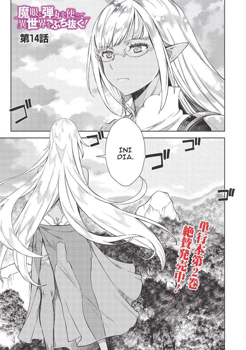 Chapter 14 - halaman 3
