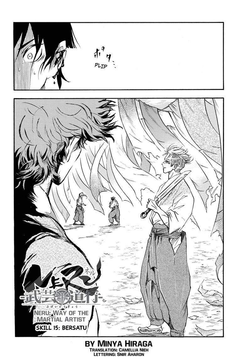 Chapter 15 - halaman 4
