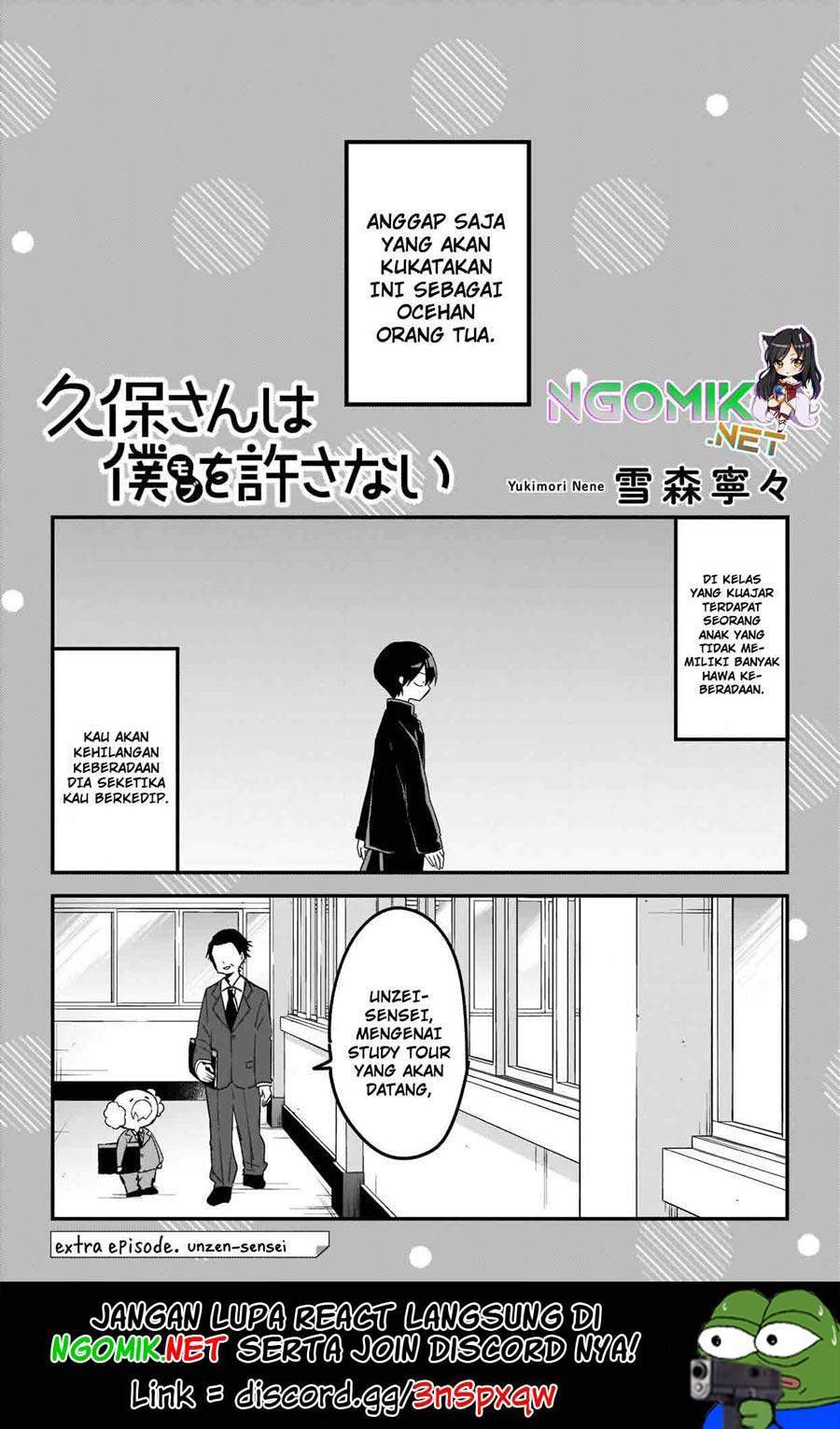 Chapter 74.5 - halaman 3