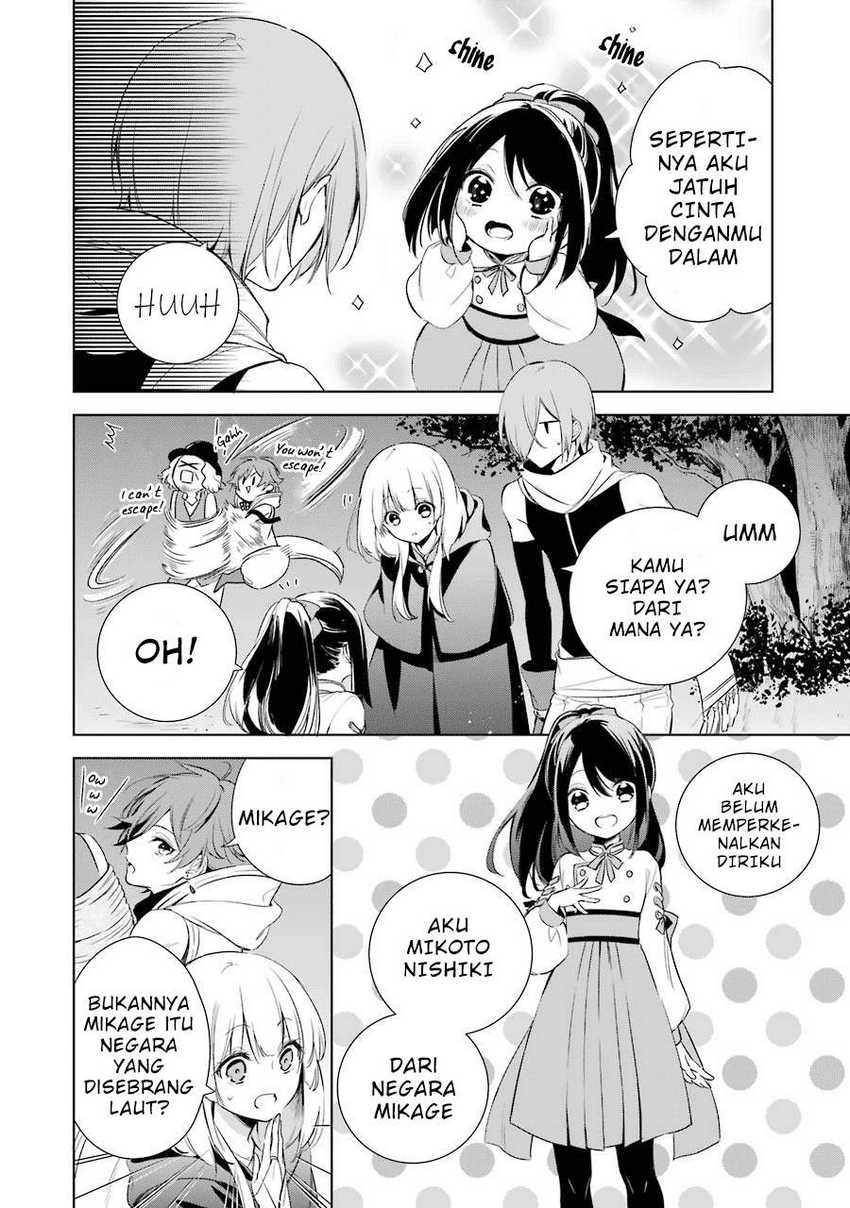 Chapter 7 - halaman 12