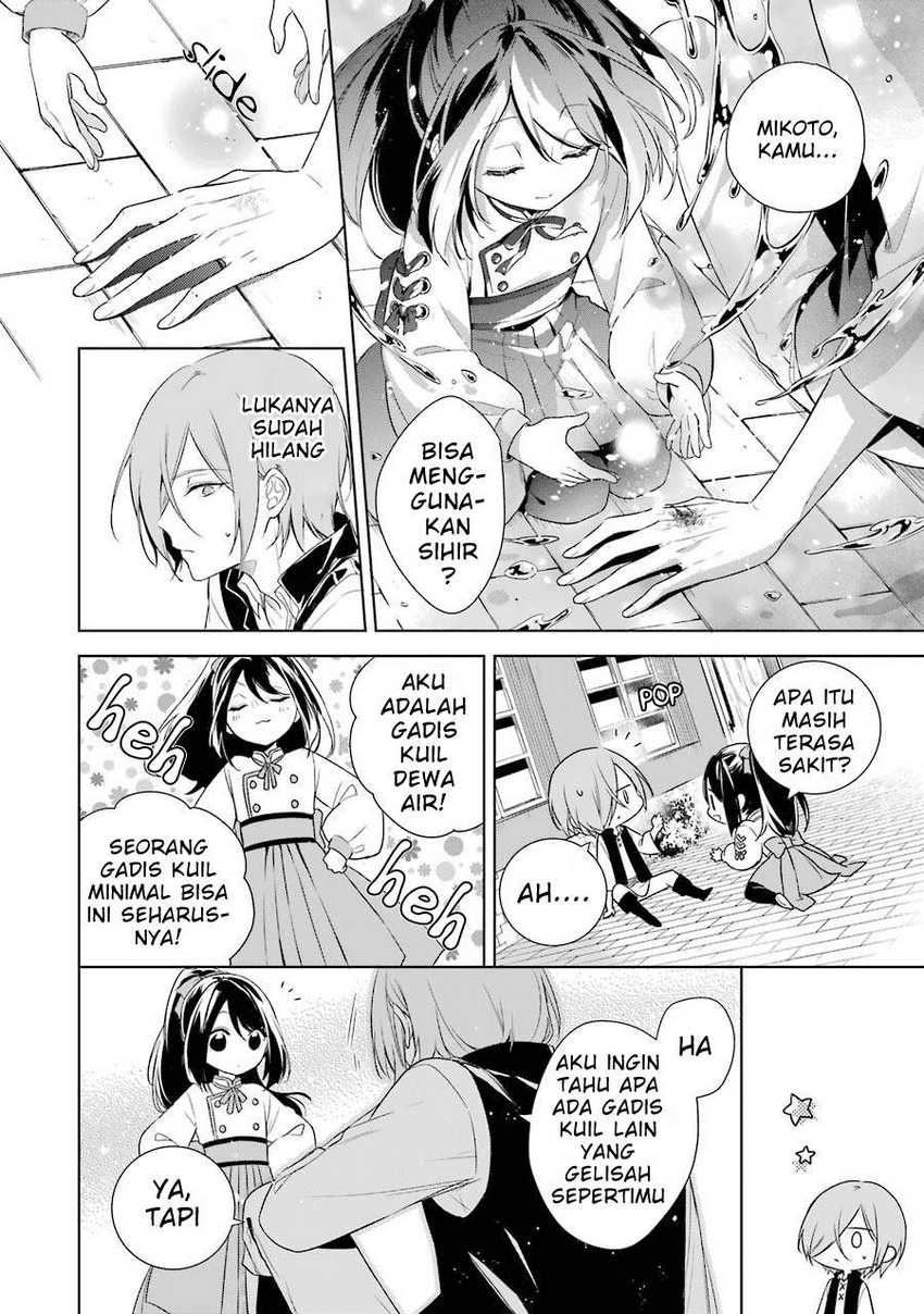 Chapter 7 - halaman 24