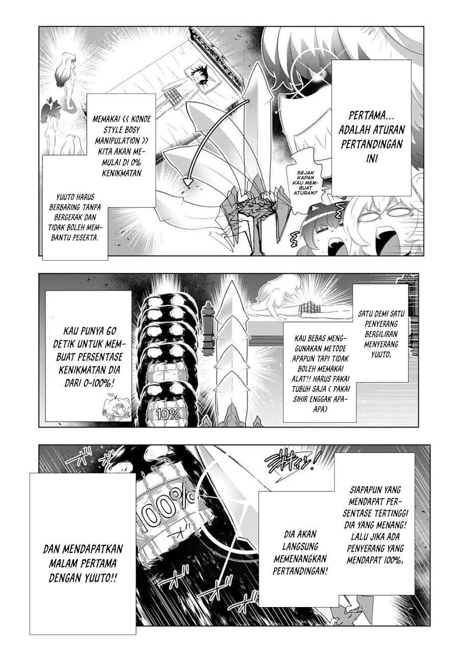 Chapter 66 - halaman 7