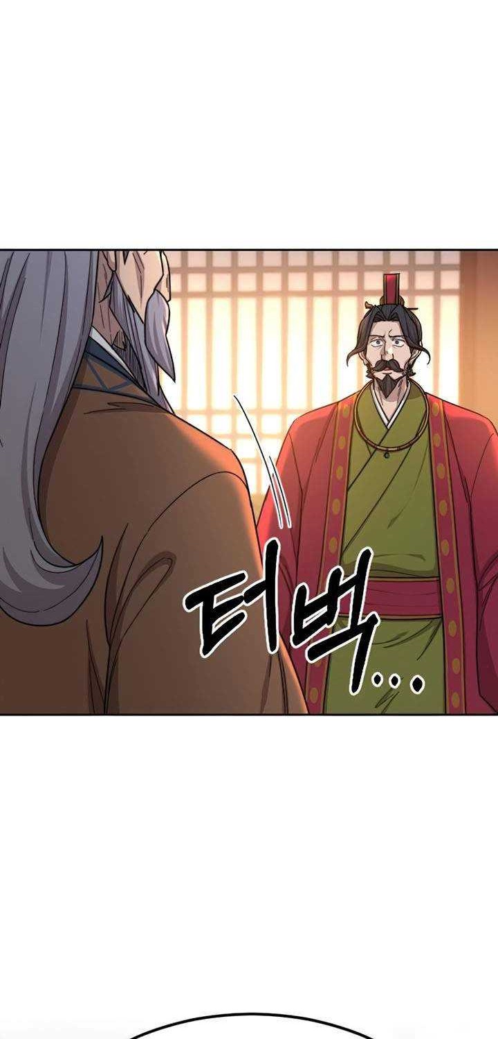 Chapter 30 - halaman 61