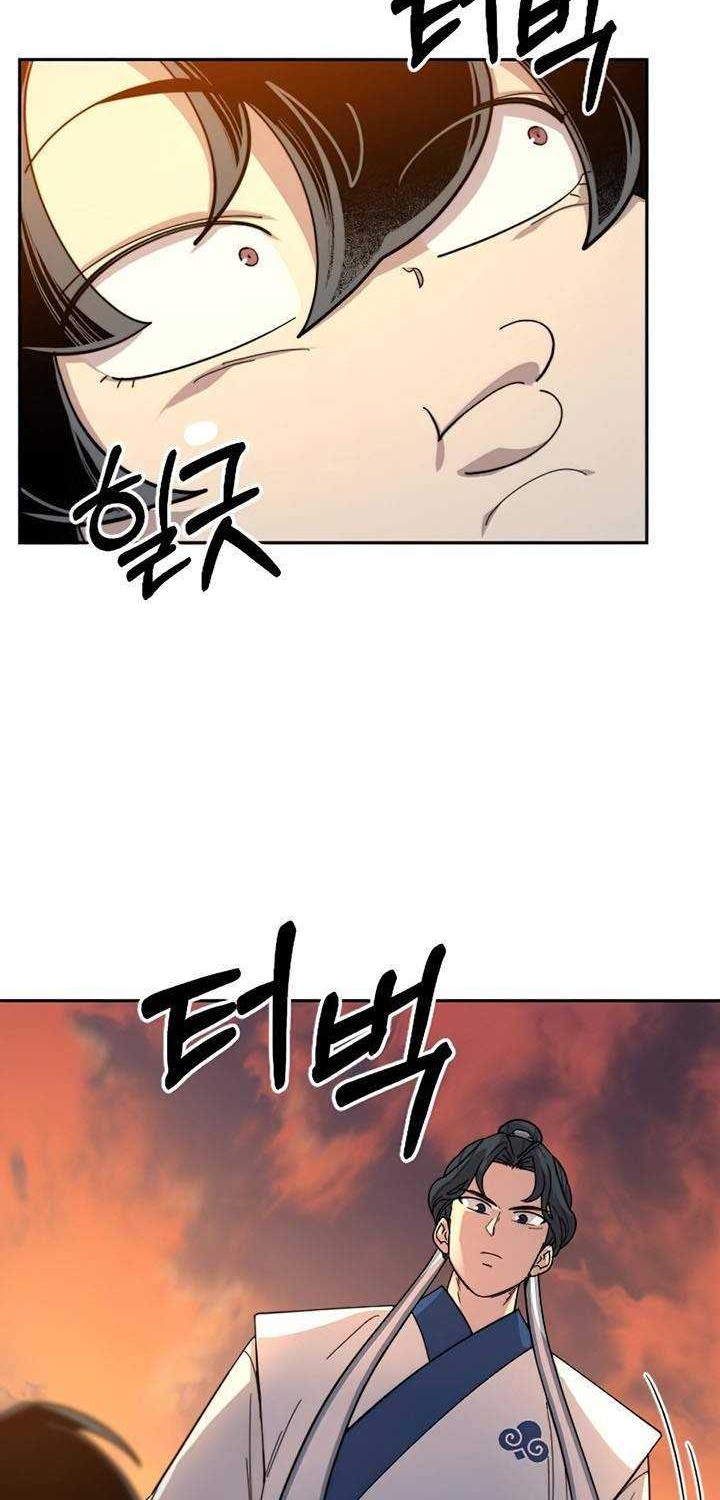 Chapter 30 - halaman 84