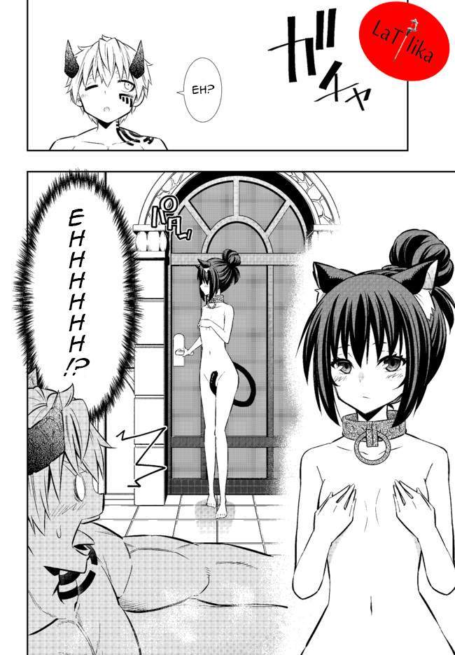 Chapter 71.2 - halaman 2