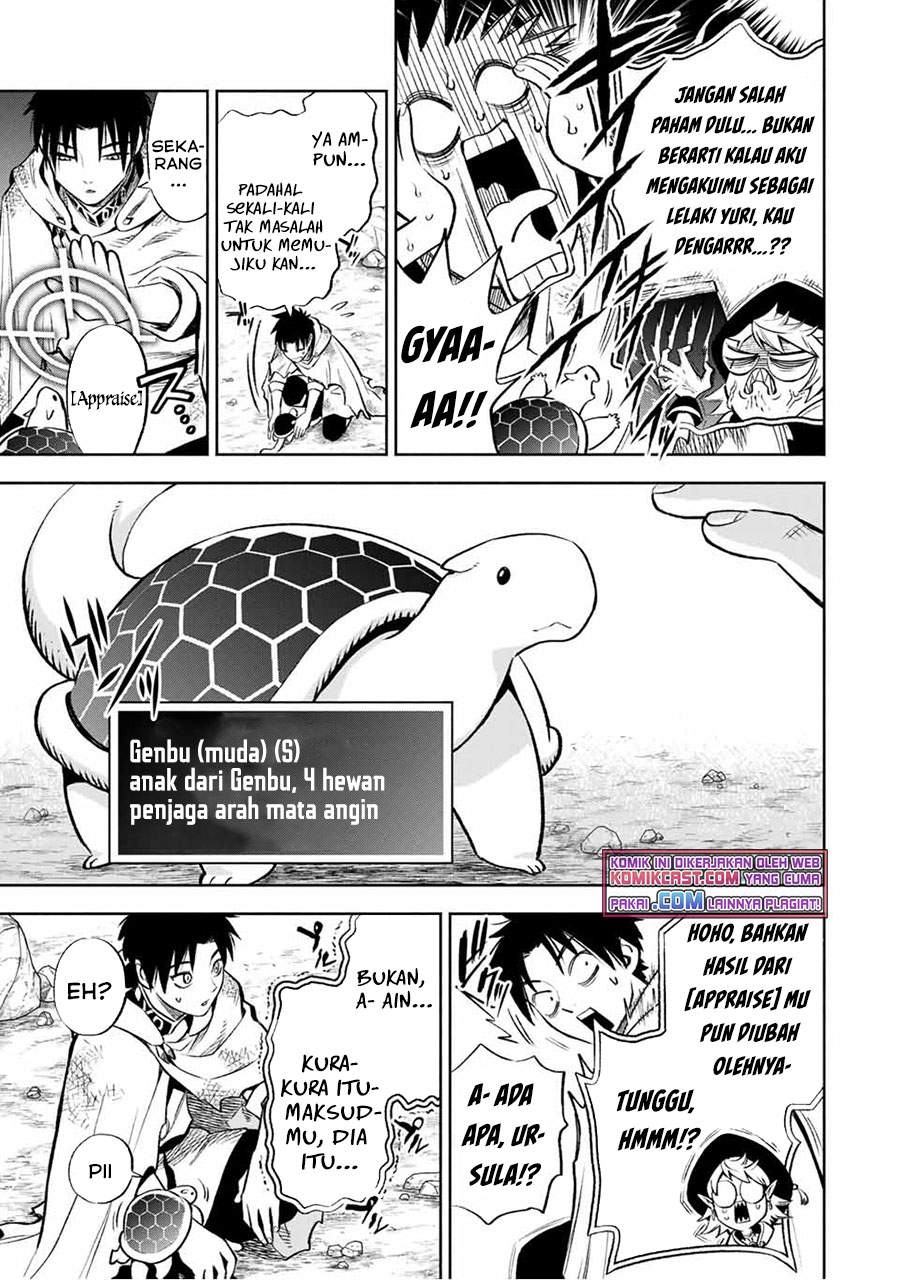 Chapter 14.2 - halaman 8
