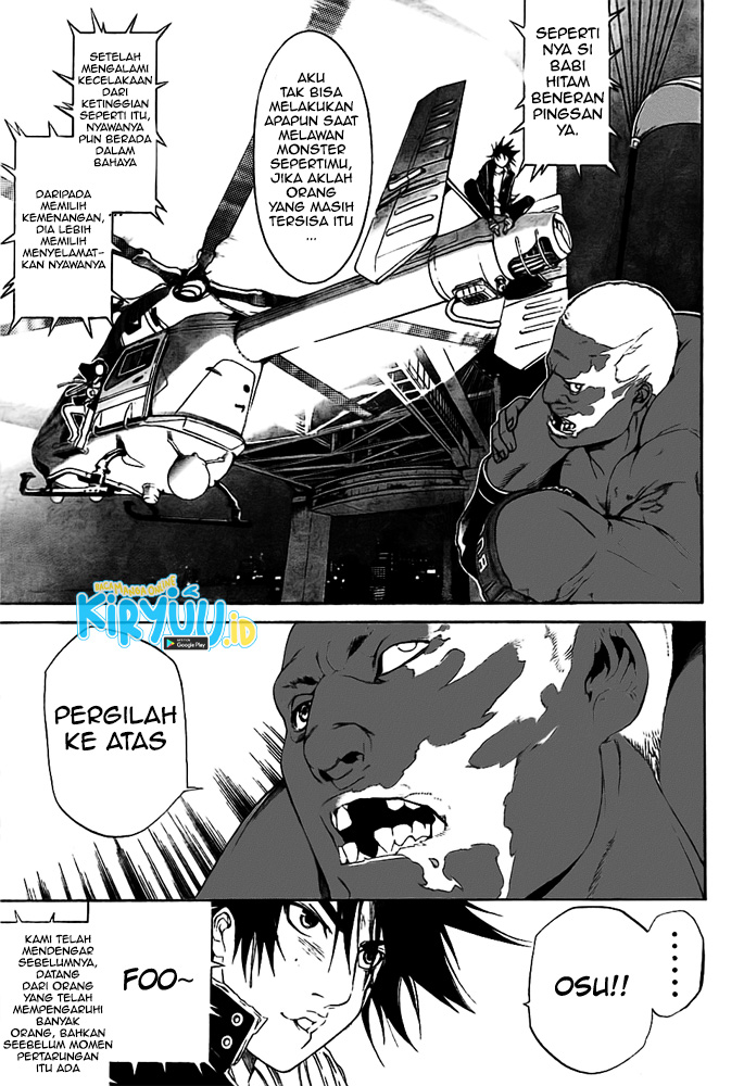 Chapter 261 - halaman 17