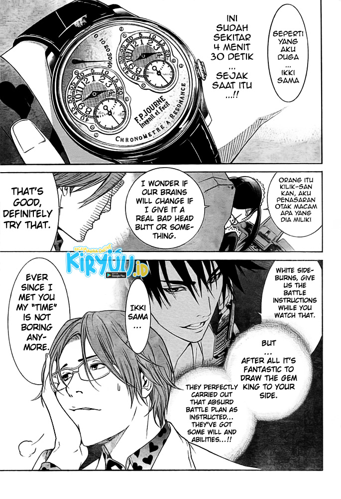 Chapter 261 - halaman 19