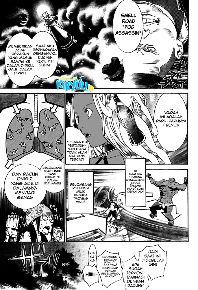 Chapter 261 - halaman 8