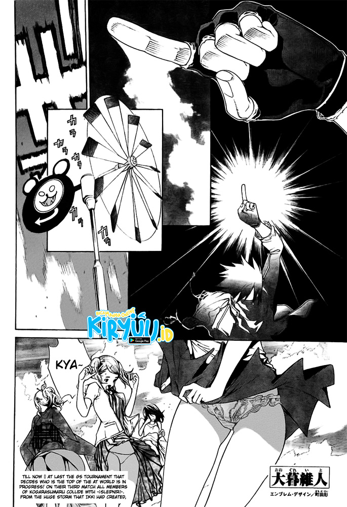Chapter 261 - halaman 9
