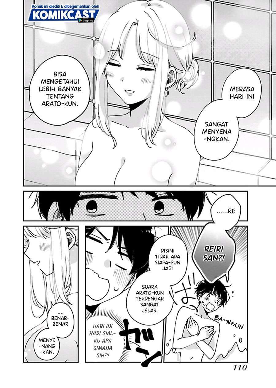 Chapter 5 - halaman 17