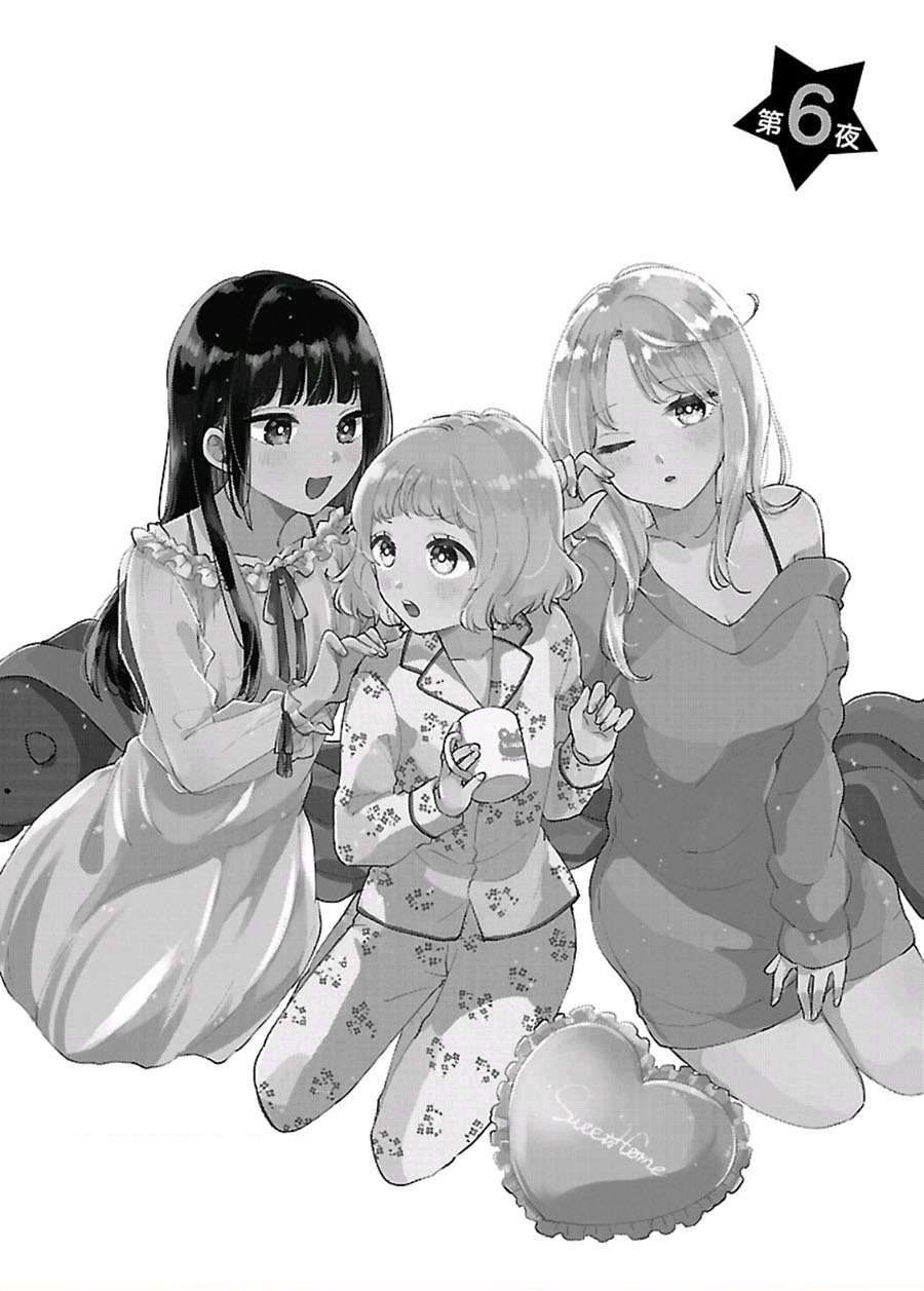 Chapter 5 - halaman 23