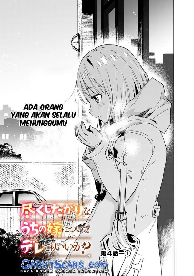 Chapter 4 - halaman 3