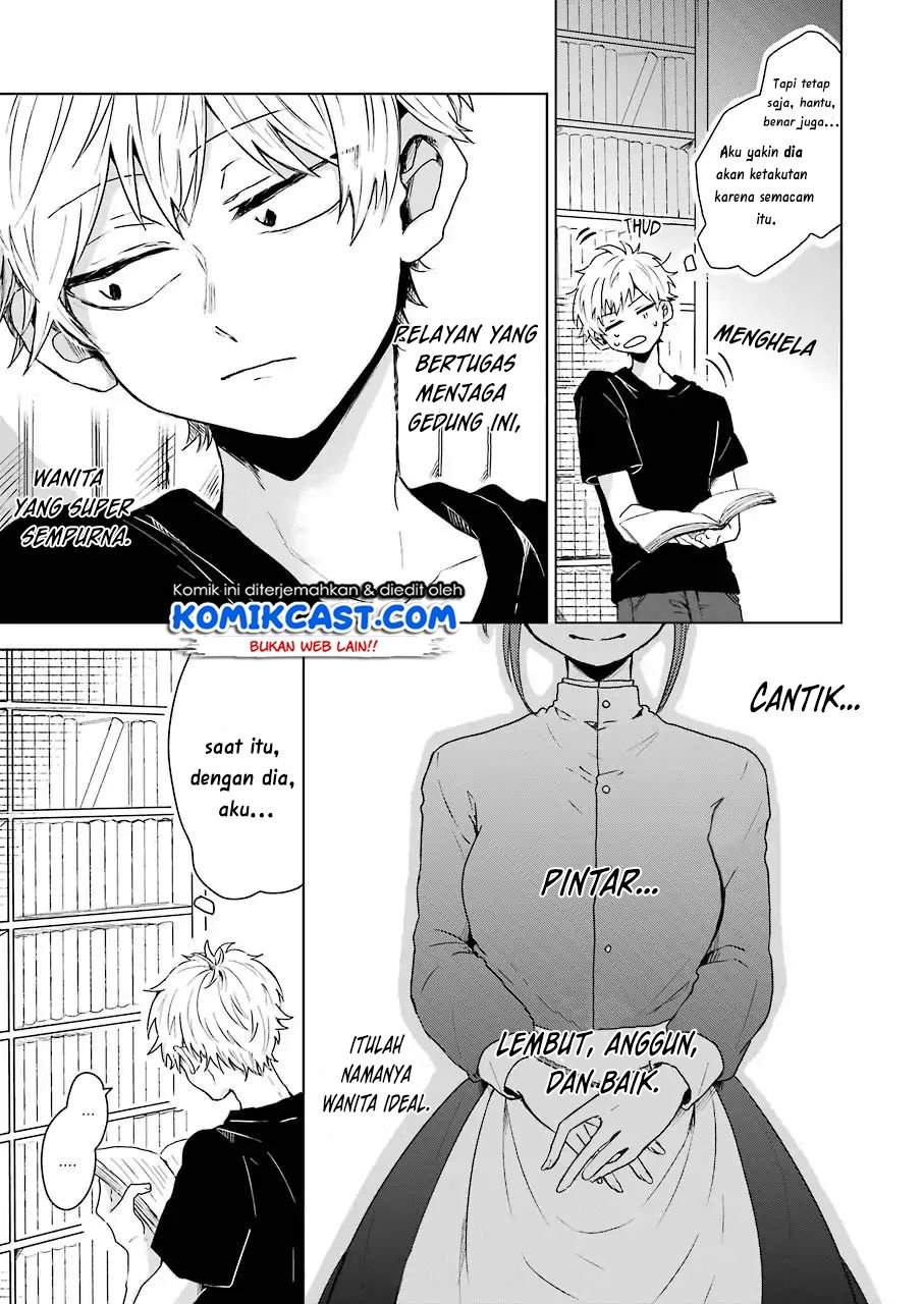 Chapter 1 - halaman 14