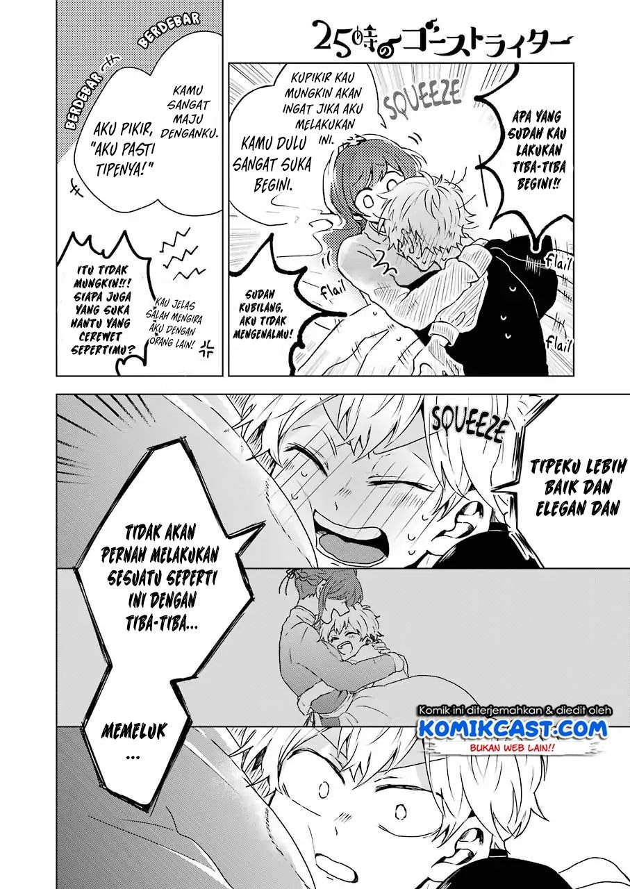 Chapter 1 - halaman 23