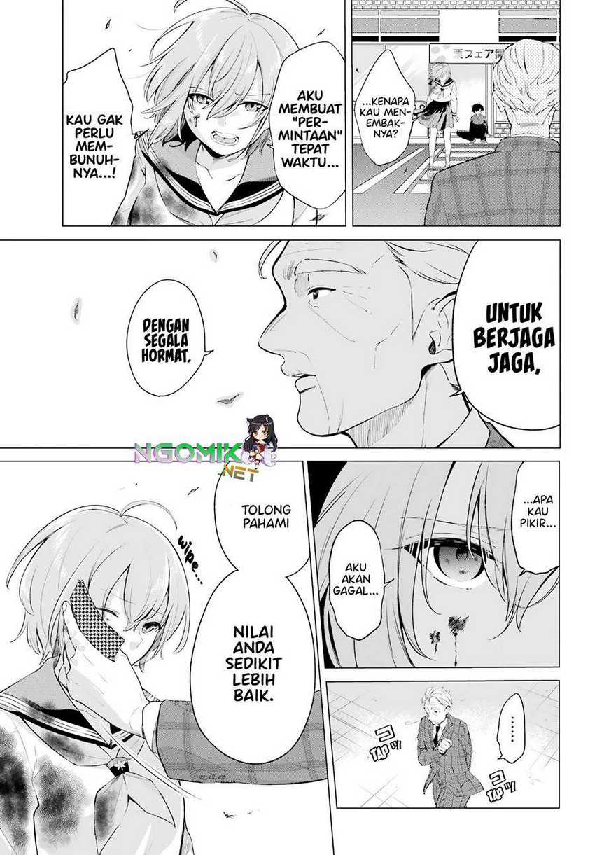 Chapter 3 - halaman 26