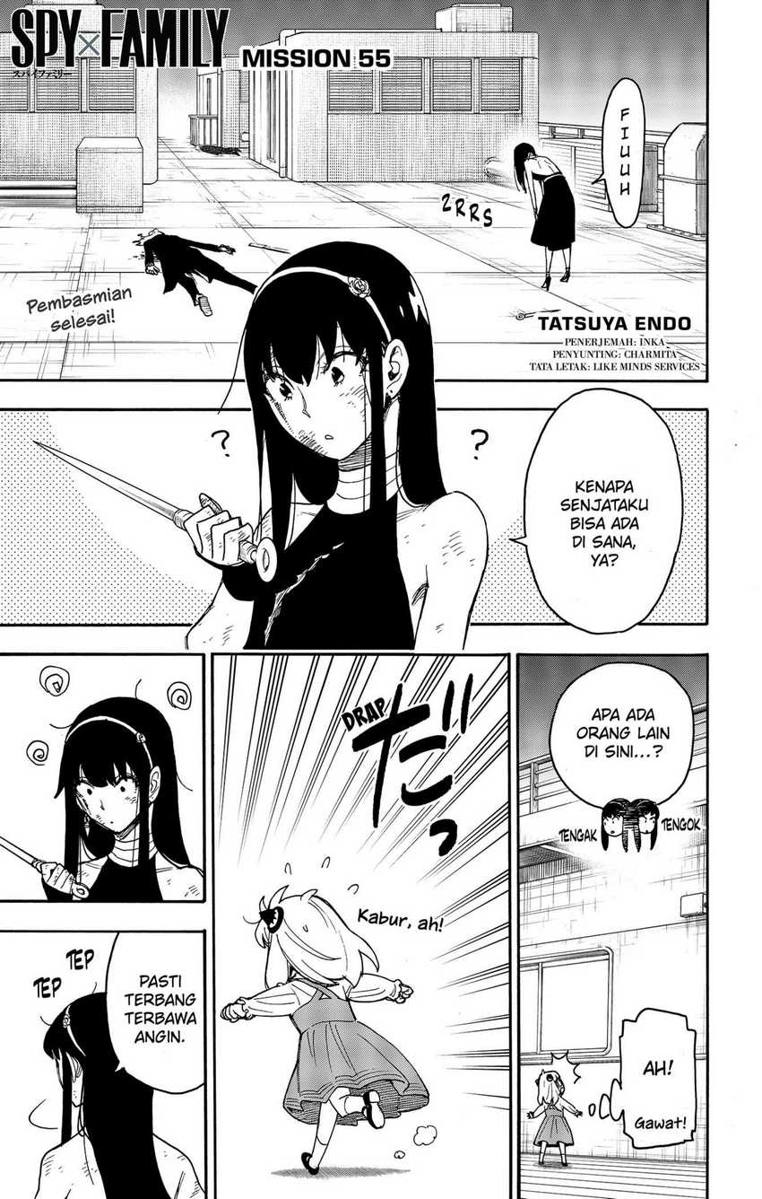 Chapter 55 - halaman 2