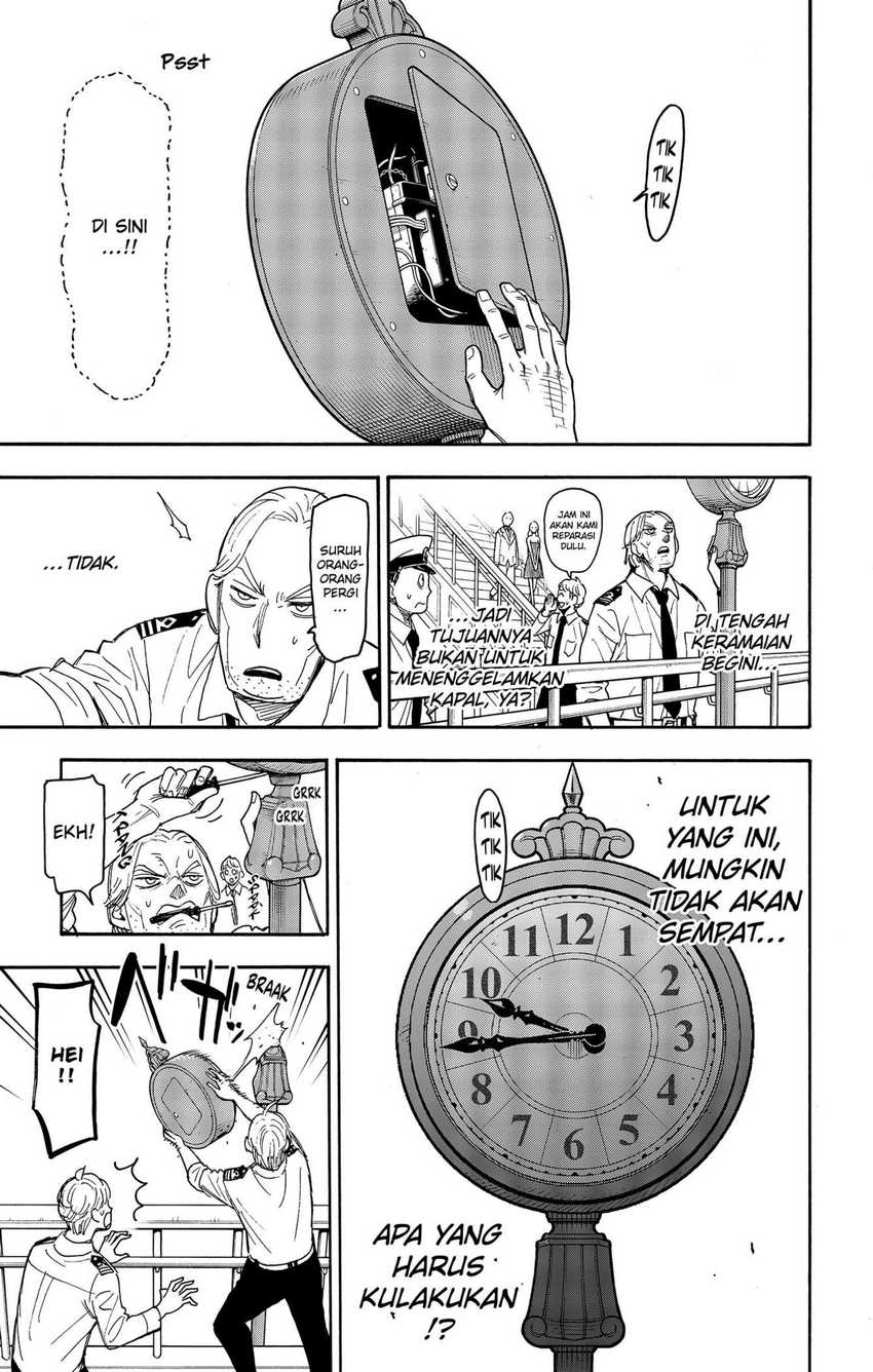 Chapter 55 - halaman 12