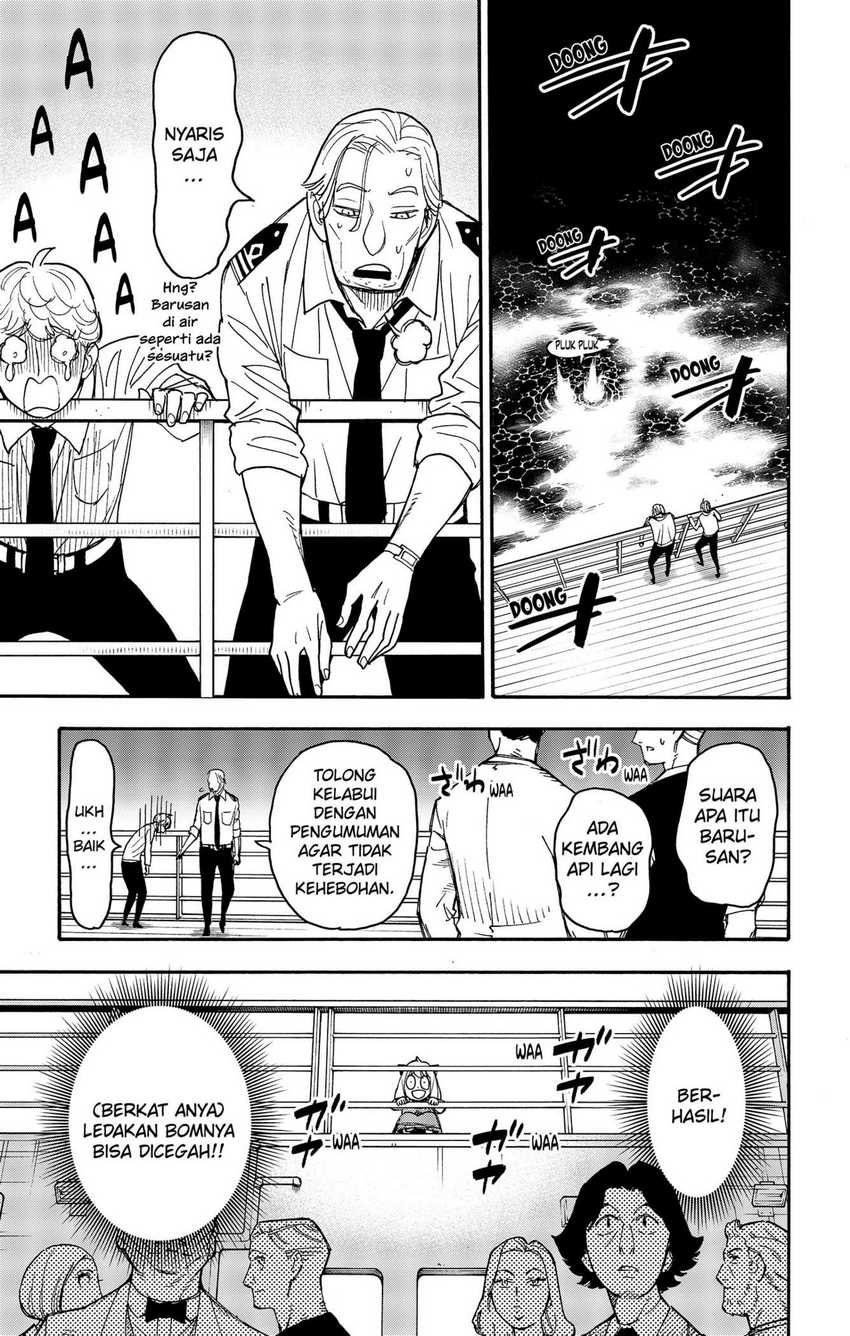 Chapter 55 - halaman 16