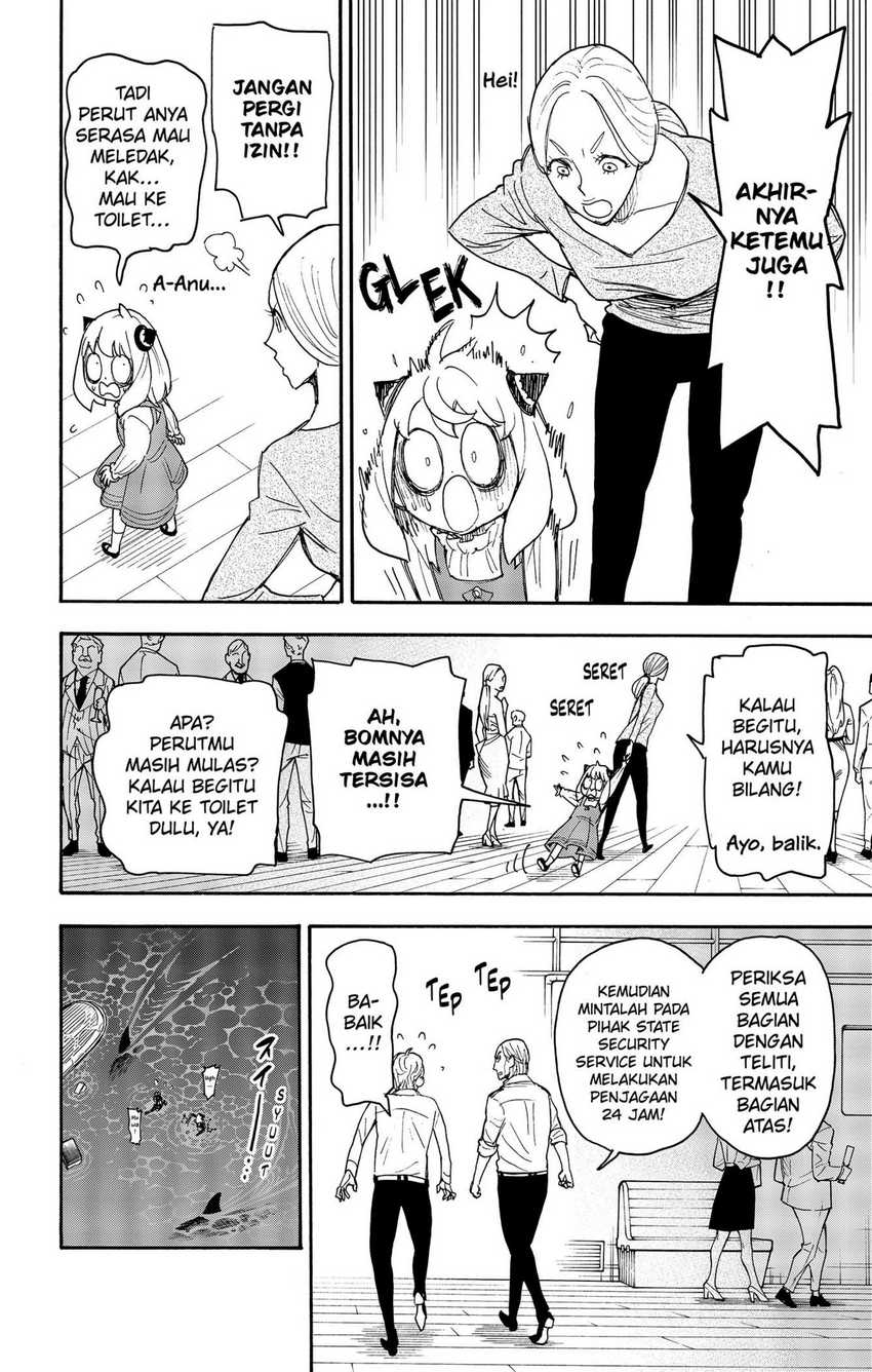 Chapter 55 - halaman 17