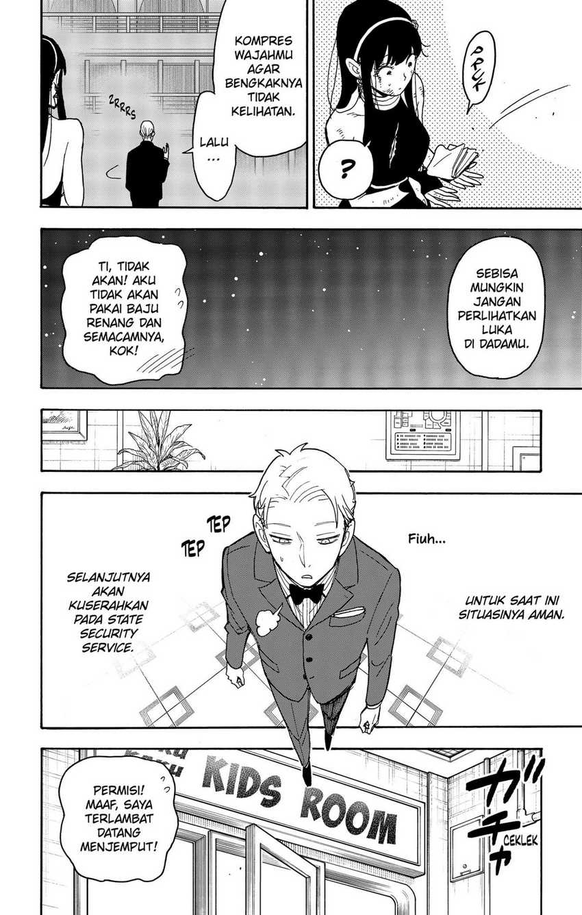 Chapter 55 - halaman 23