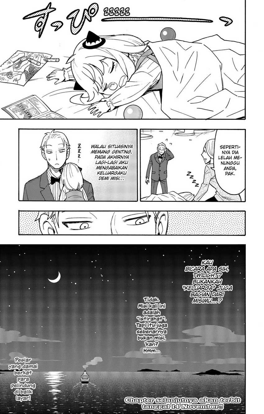 Chapter 55 - halaman 24
