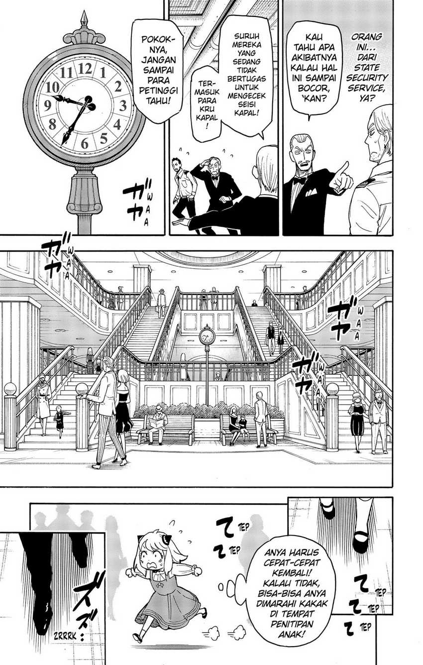 Chapter 55 - halaman 4