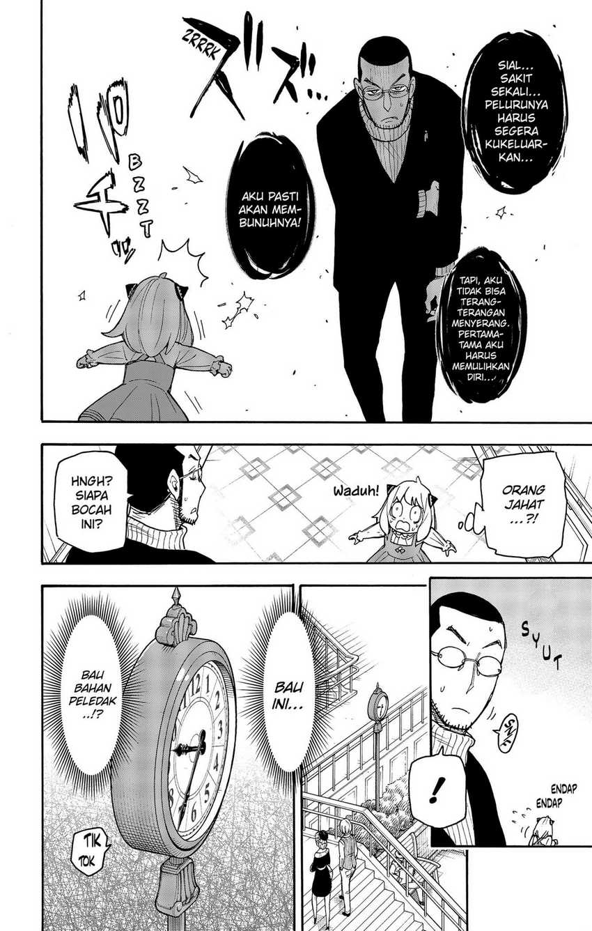 Chapter 55 - halaman 5