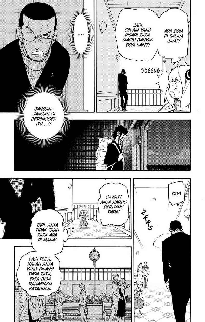 Chapter 55 - halaman 6