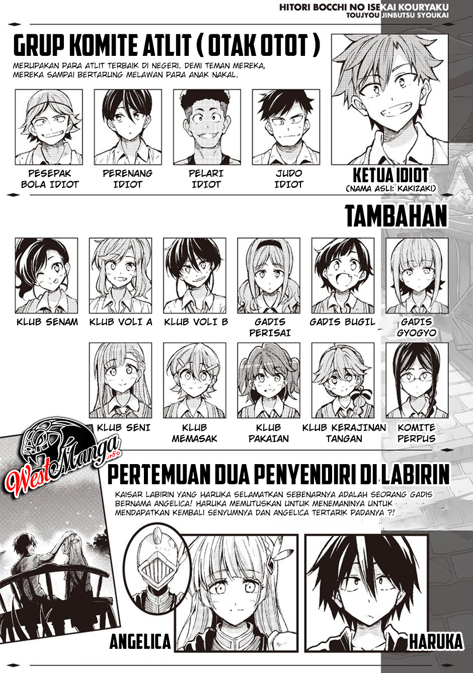 Chapter 103 - halaman 5