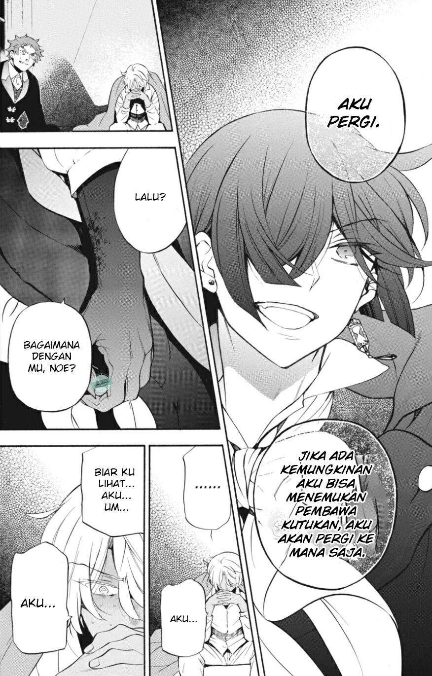 Chapter 23 - halaman 6