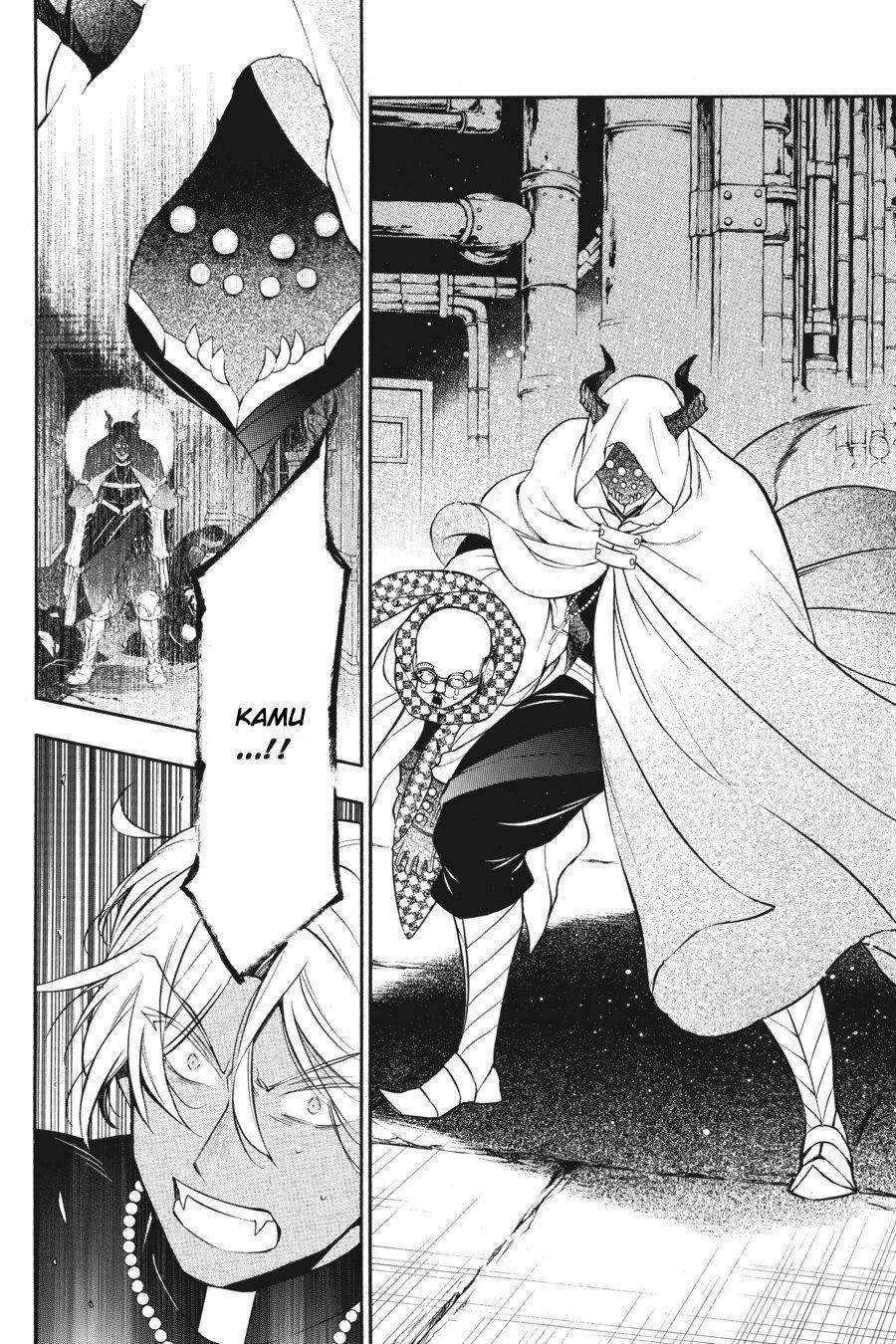 Chapter 17 - halaman 30
