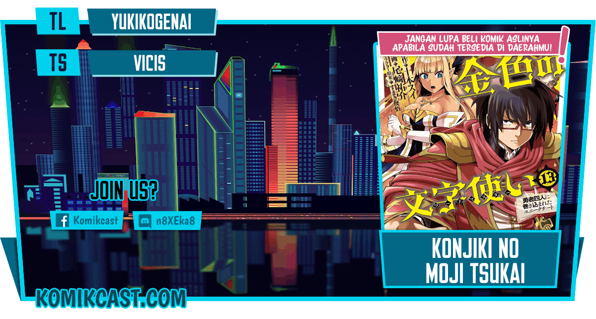 Chapter 78 - halaman 2