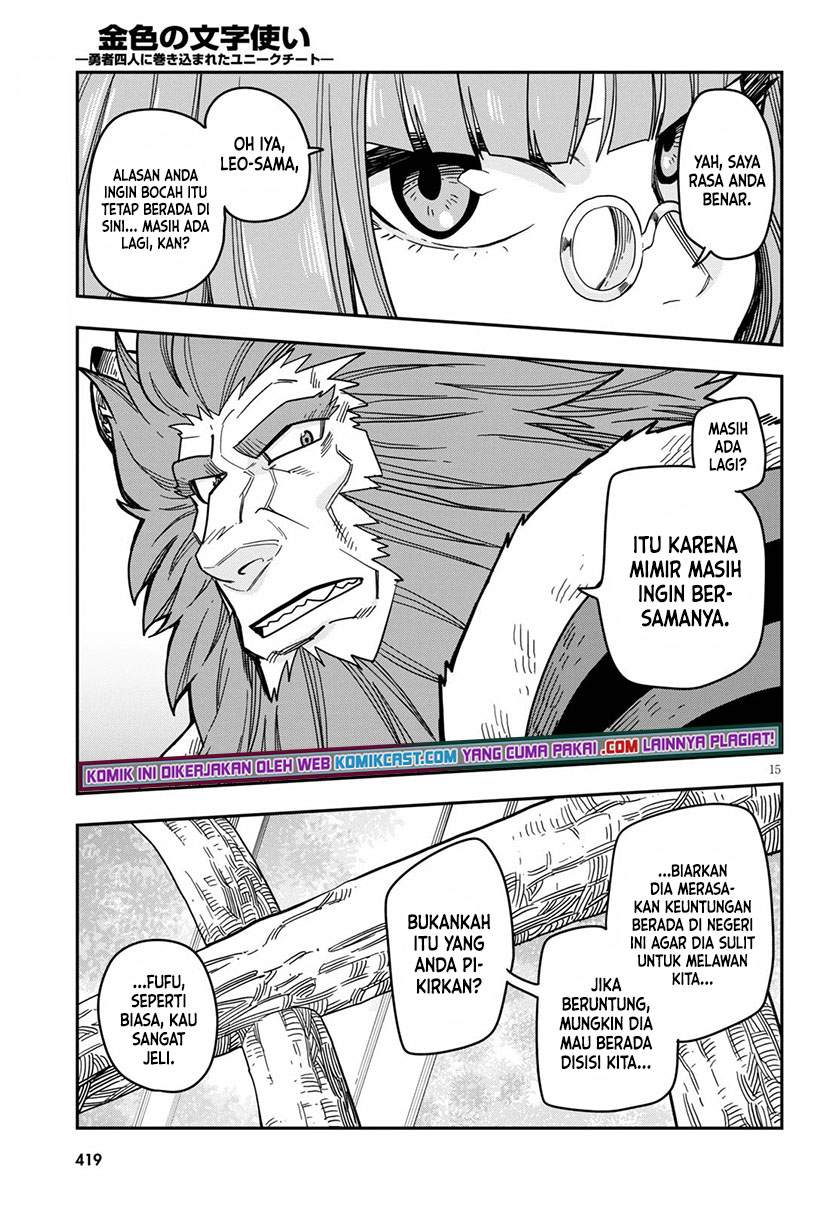 Chapter 78 - halaman 16