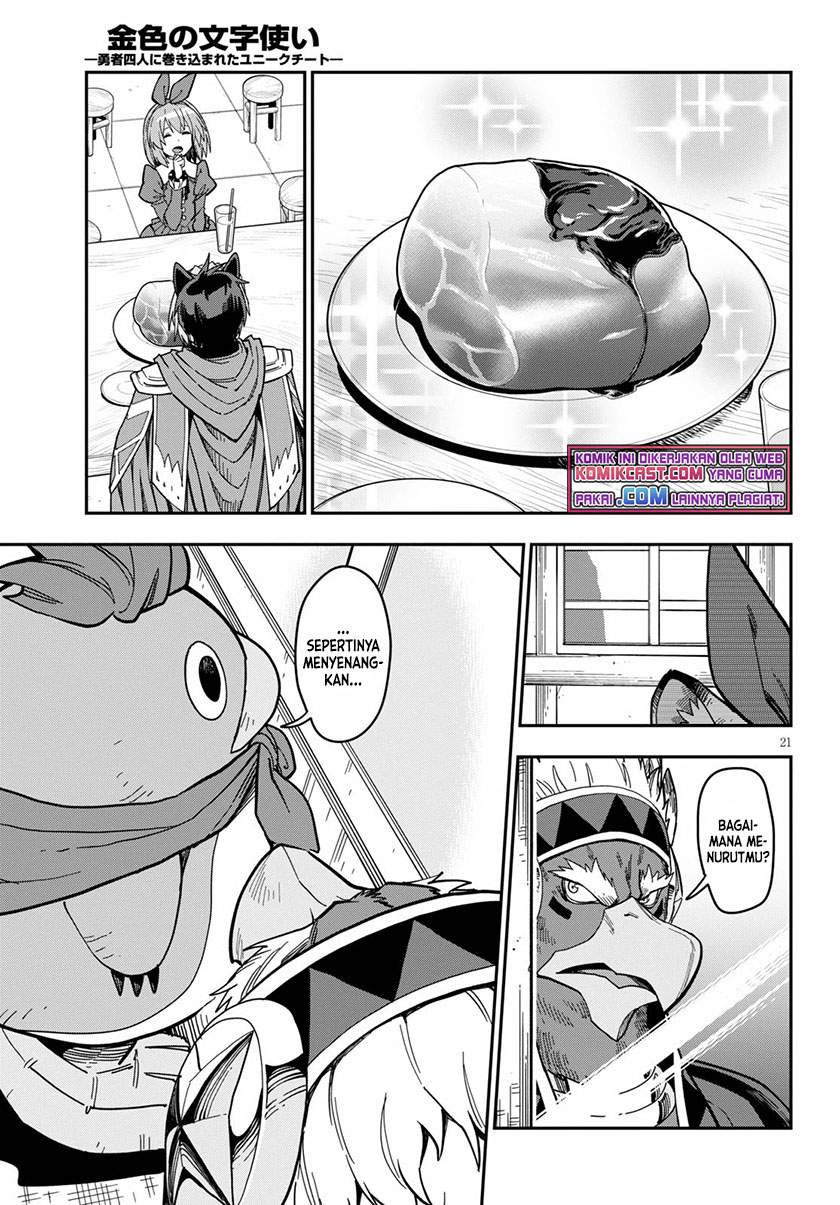Chapter 78 - halaman 22