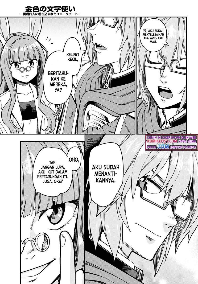 Chapter 78 - halaman 24