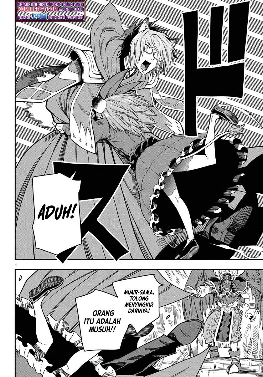 Chapter 78 - halaman 6