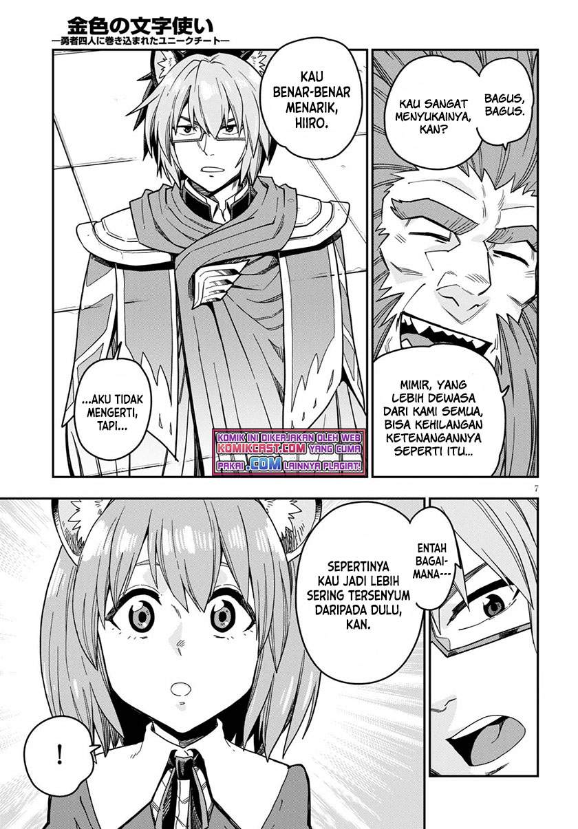 Chapter 78 - halaman 9