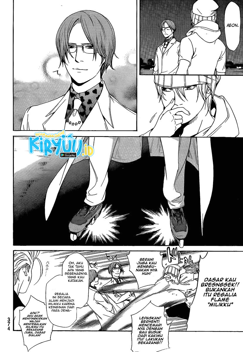 Chapter 262 - halaman 13