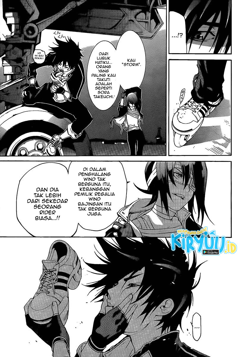 Chapter 262 - halaman 14