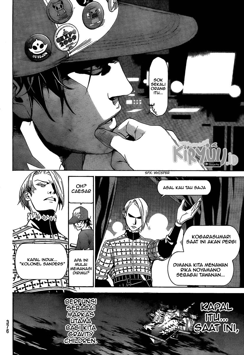 Chapter 262 - halaman 15