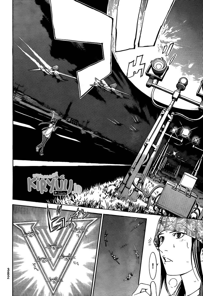 Chapter 262 - halaman 21