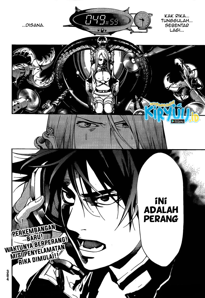 Chapter 262 - halaman 23