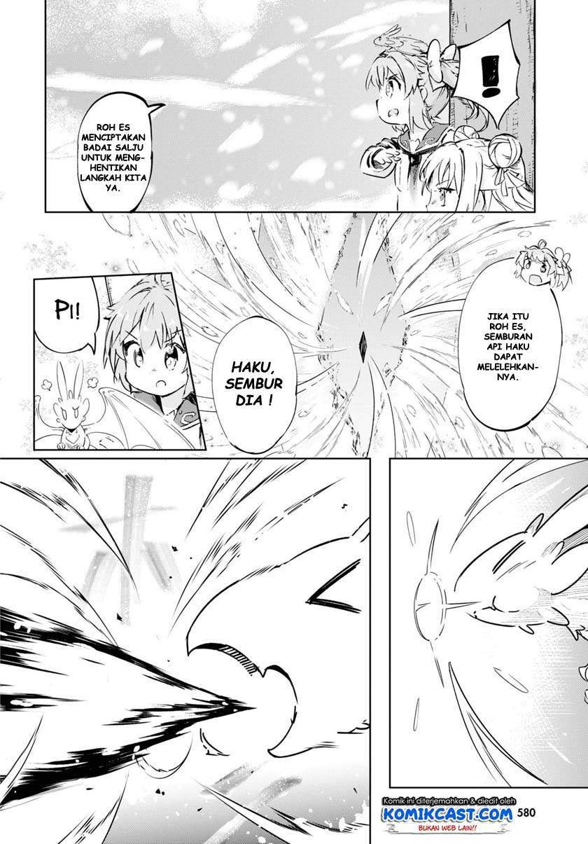 Chapter 33 - halaman 12