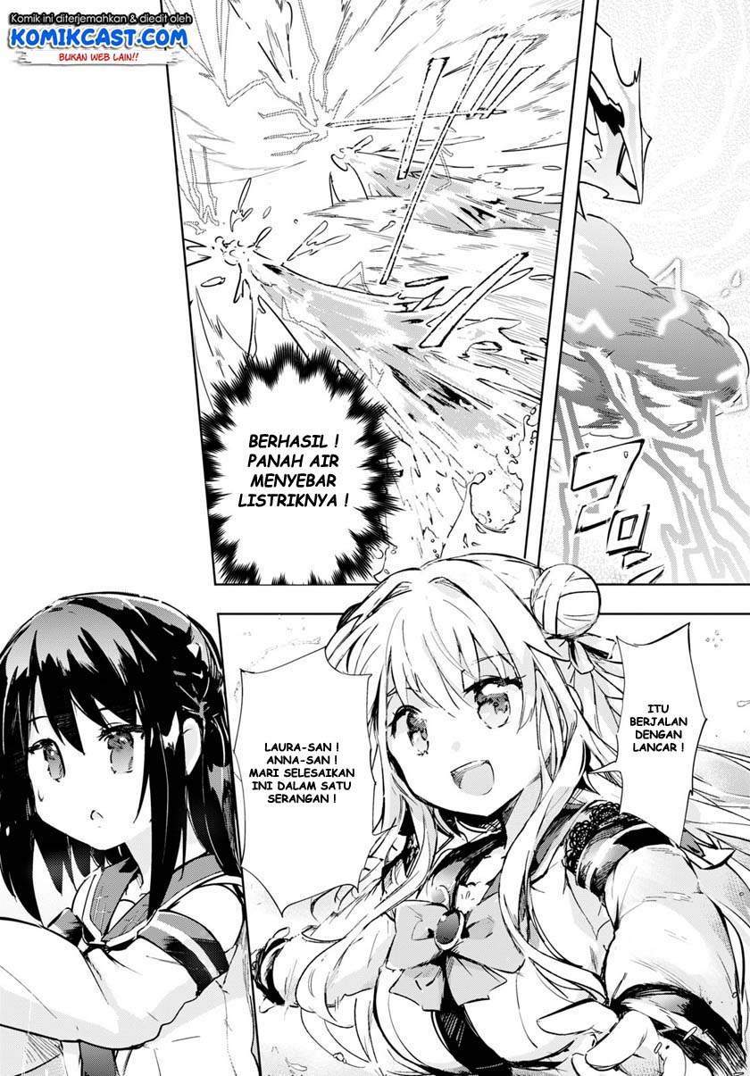 Chapter 32 - halaman 3
