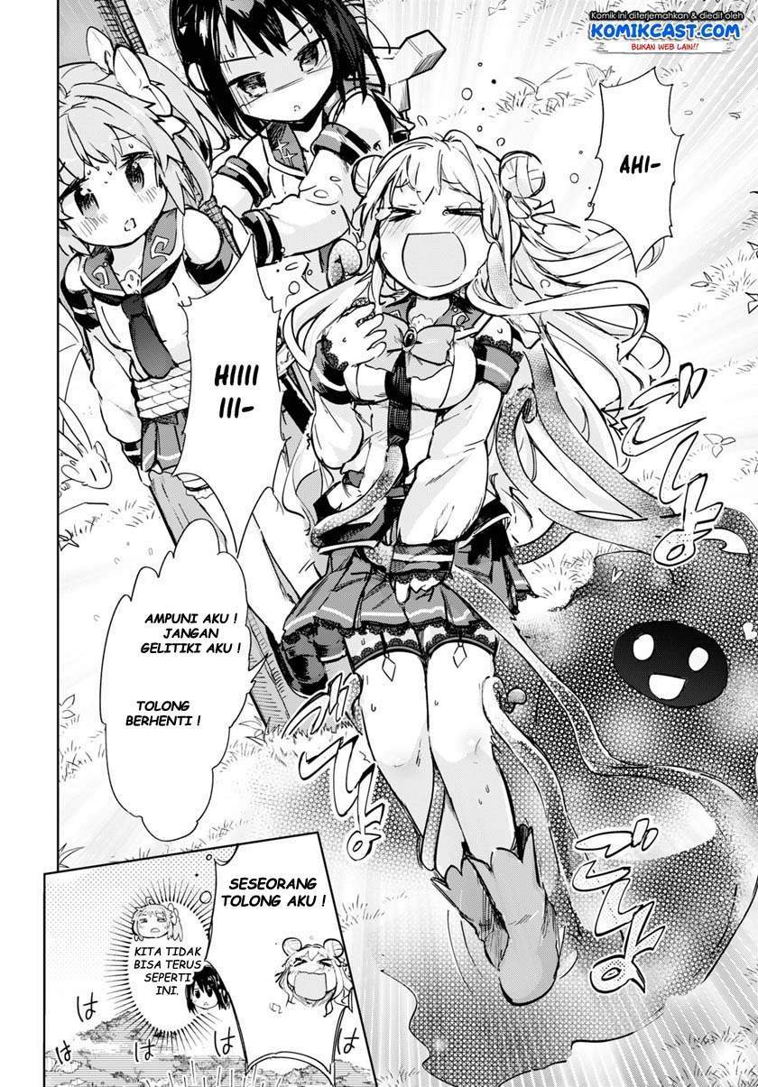 Chapter 32 - halaman 5