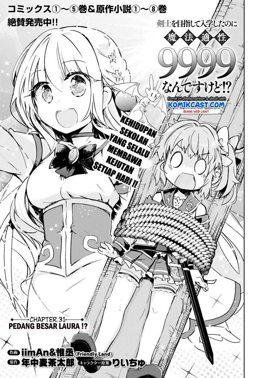 Chapter 31 - halaman 2