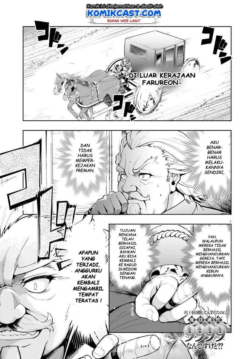 Chapter 29 - halaman 2